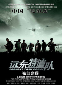 欧美日韩综合一区二区